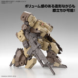 30MM #062 eEXM-9 Baskyrotto (Brown)