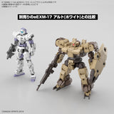 30MM #062 eEXM-9 Baskyrotto (Brown)