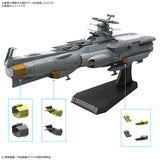 1/1000 Earth Defense Force Asuka Class Supply Carrier / Amphibious Assault Ship DX (Be Forever Yamato: REBEL 3199)