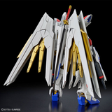 HGCE #250 Mighty Strike Freedom Gundam