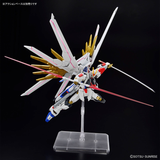 HGCE #250 Mighty Strike Freedom Gundam