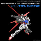 HG Gundam Option Parts Set Gunpla 01 (Aile Striker)