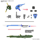 HG Gundam Option Parts Set Gunpla 02 (Launcher Striker & Sword Striker)