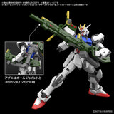 HG Gundam Option Parts Set Gunpla 02 (Launcher Striker & Sword Striker)