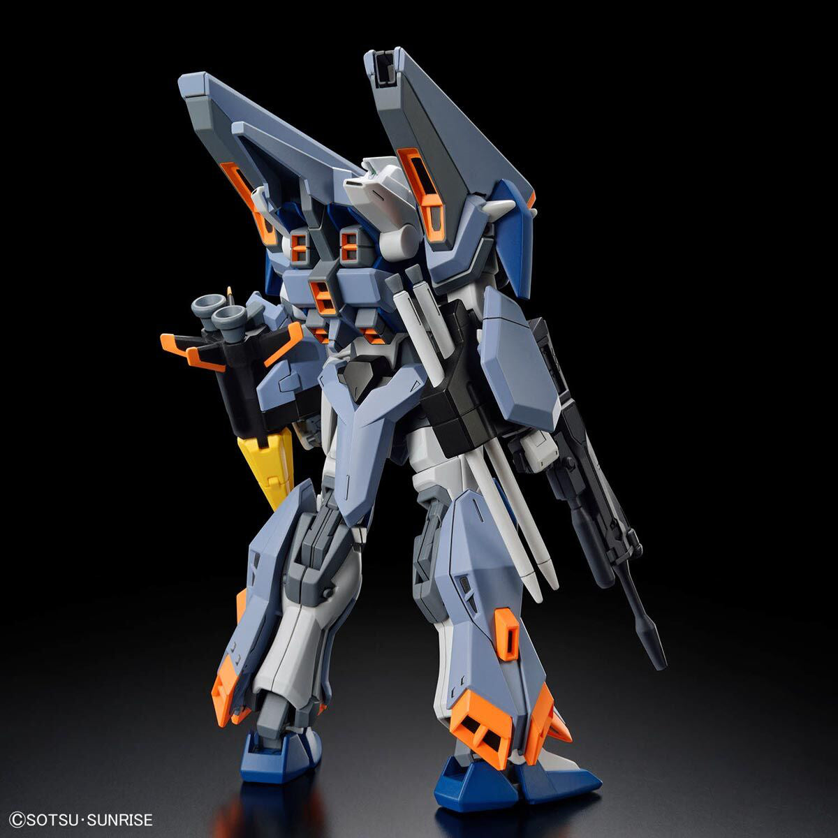 HGCE #252 Duel Blitz Gundam (Mobile Suit Gundam SEED Freedom)