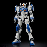 HGCE #252 Duel Blitz Gundam (Mobile Suit Gundam SEED Freedom)