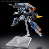 HGCE #252 Duel Blitz Gundam (Mobile Suit Gundam SEED Freedom)