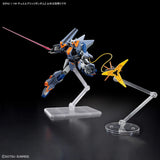 HGCE #252 Duel Blitz Gundam (Mobile Suit Gundam SEED Freedom)