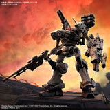 30MM #01 Armored Core VI Fires of Rubicon RaD CC-2000 Orbiter Nightfall