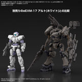 30MM #01 Armored Core VI Fires of Rubicon RaD CC-2000 Orbiter Nightfall