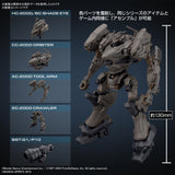 30MM #01 Armored Core VI Fires of Rubicon RaD CC-2000 Orbiter Nightfall