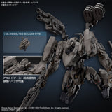 30MM #01 Armored Core VI Fires of Rubicon RaD CC-2000 Orbiter Nightfall