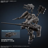 30MM #01 Armored Core VI Fires of Rubicon RaD CC-2000 Orbiter Nightfall