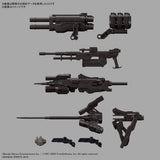 30MM #01 Armored Core VI Fires of Rubicon RaD CC-2000 Orbiter Nightfall