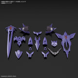 30MF #A-03 Class Up Armor (Rozen Holy Knight)