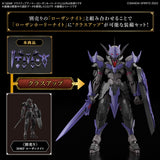 30MF #A-03 Class Up Armor (Rozen Holy Knight)