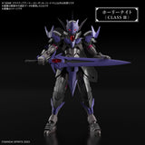 30MF #A-03 Class Up Armor (Rozen Holy Knight)