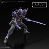 30MF #A-03 Class Up Armor (Rozen Holy Knight)
