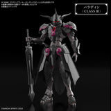 30MF A04 Class Up Armor (Rozen Paladin)