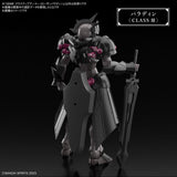 30MF A04 Class Up Armor (Rozen Paladin)