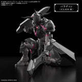 30MF A04 Class Up Armor (Rozen Paladin)