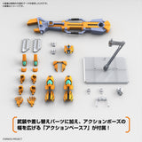 HG Gunleon (Super Robot Wars)