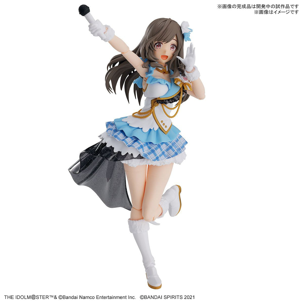 30MS # Kogane Tsukioka