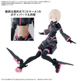 30MS # Option Body Parts Sigma Sisters Paradox 1 (Color A)