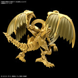 Figure-rise Standard Amplified The Winged Dragon of Ra (Yugioh)