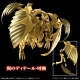Figure-rise Standard Amplified The Winged Dragon of Ra (Yugioh)