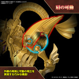 Figure-rise Standard Amplified The Winged Dragon of Ra (Yugioh)