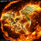 Figure-rise Standard Amplified The Winged Dragon of Ra (Yugioh)
