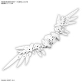 30MM #W-31 Option Parts Set 17 (Wing Unit 1)