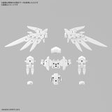 30MM #W-31 Option Parts Set 17 (Wing Unit 1)