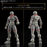 30MF #03 Liber Fighter
