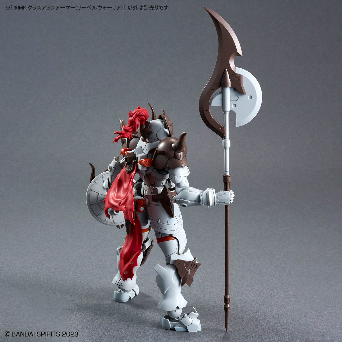 30MF #A-05 Class Up Armor (Liber Warrior)
