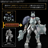 30MF #A-06 Class Up Armor (Liber Viking)