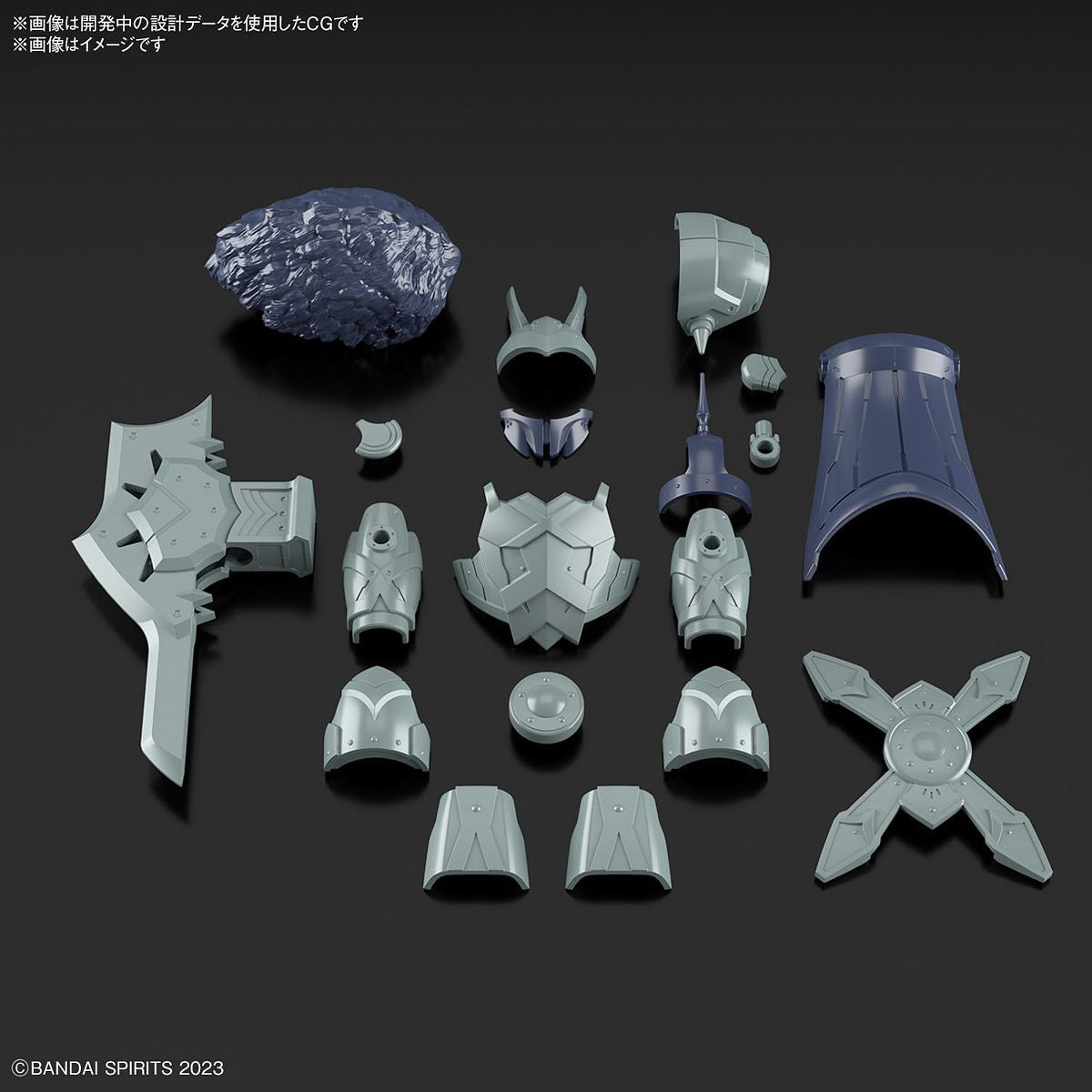 30MF #A-06 Class Up Armor (Liber Viking)