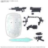 30MM # Option Parts Set Armored Core VI Fires of Rubicon Weapon Set 05