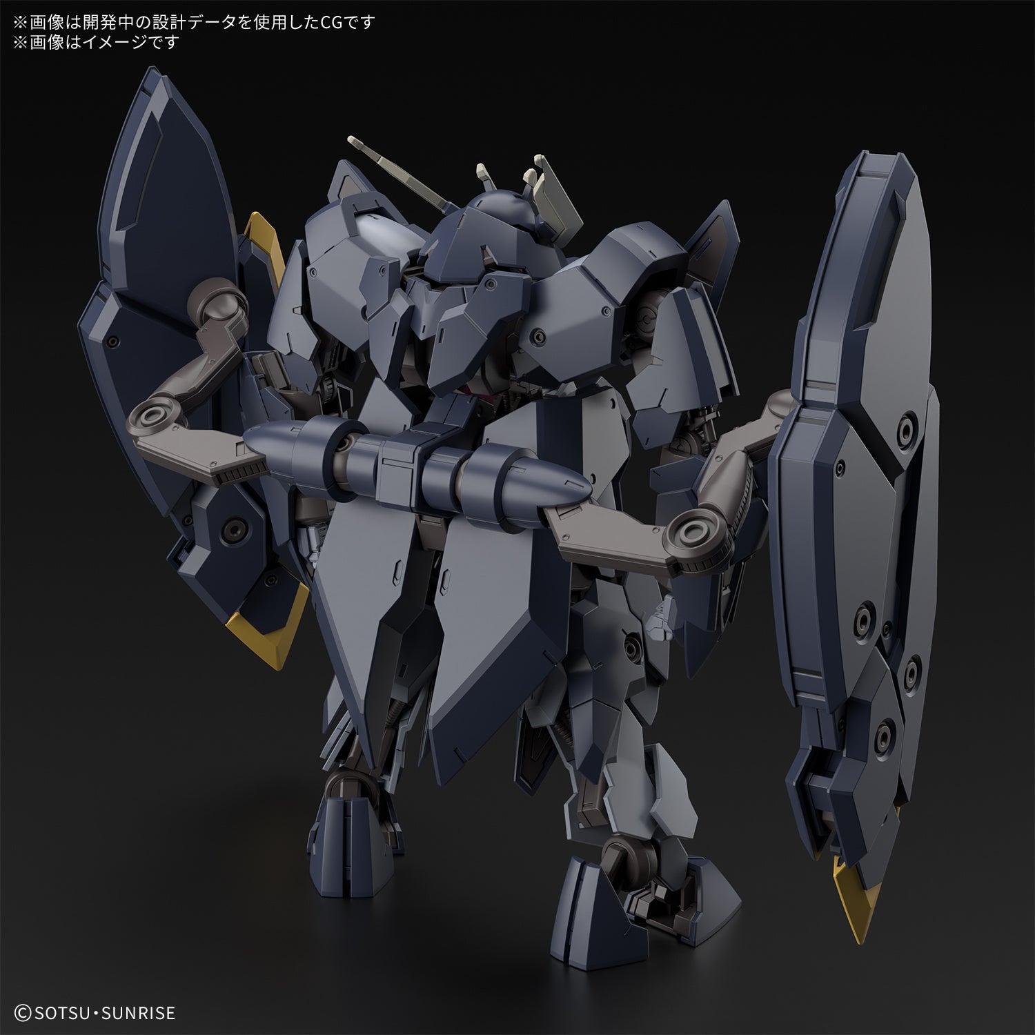 HG:IBO # Gundam Zagan