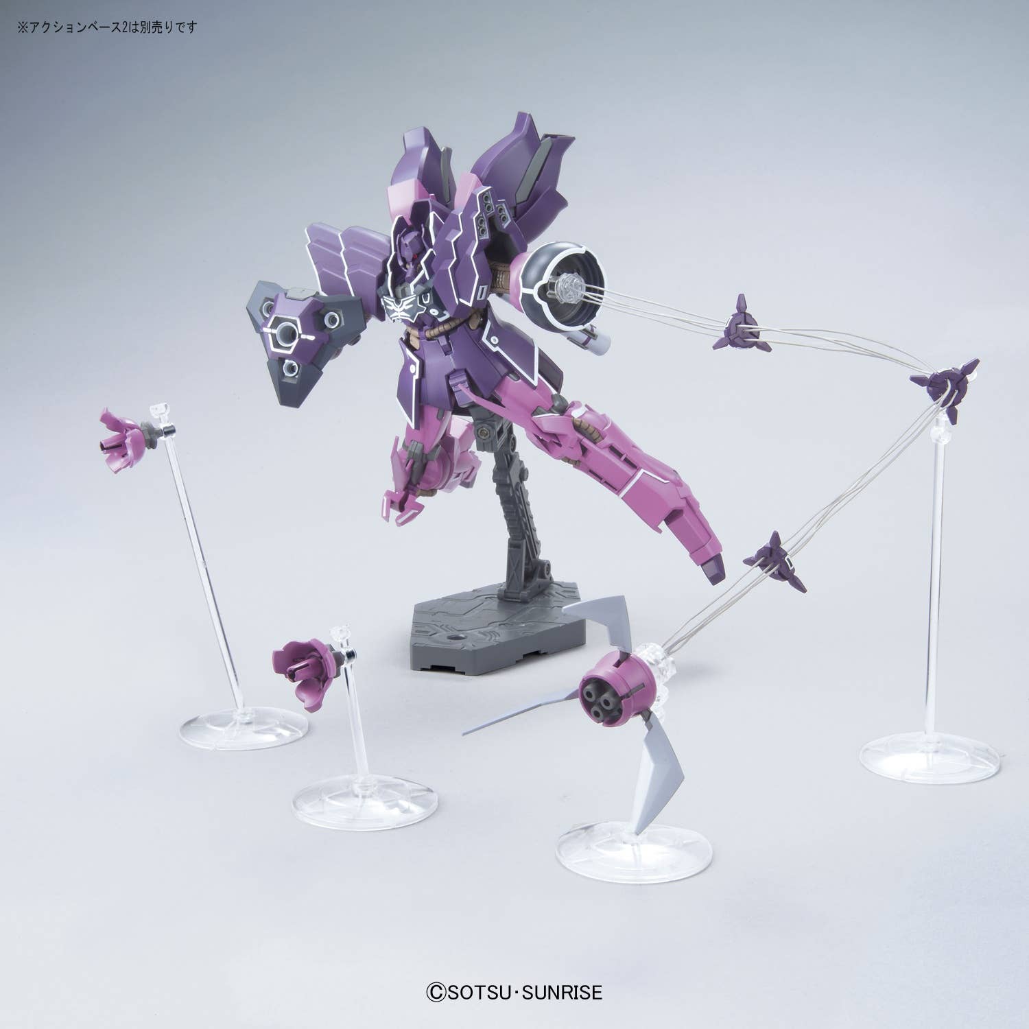 HGUC #185 Rozen Zulu (episode 7 Ver.)