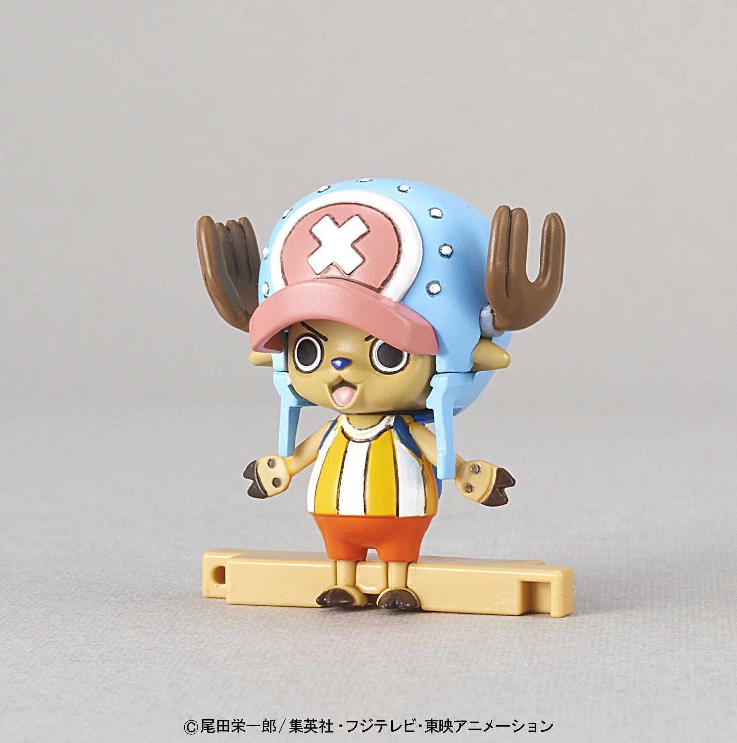 One Piece - Chopper Robo Super 1 Guard Fortress