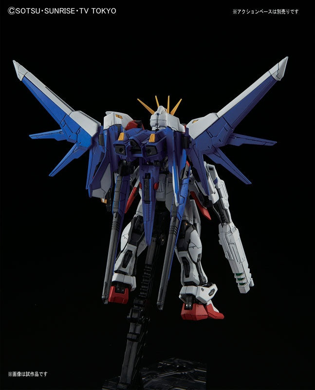 RG # Build Strike Gundam Full Package