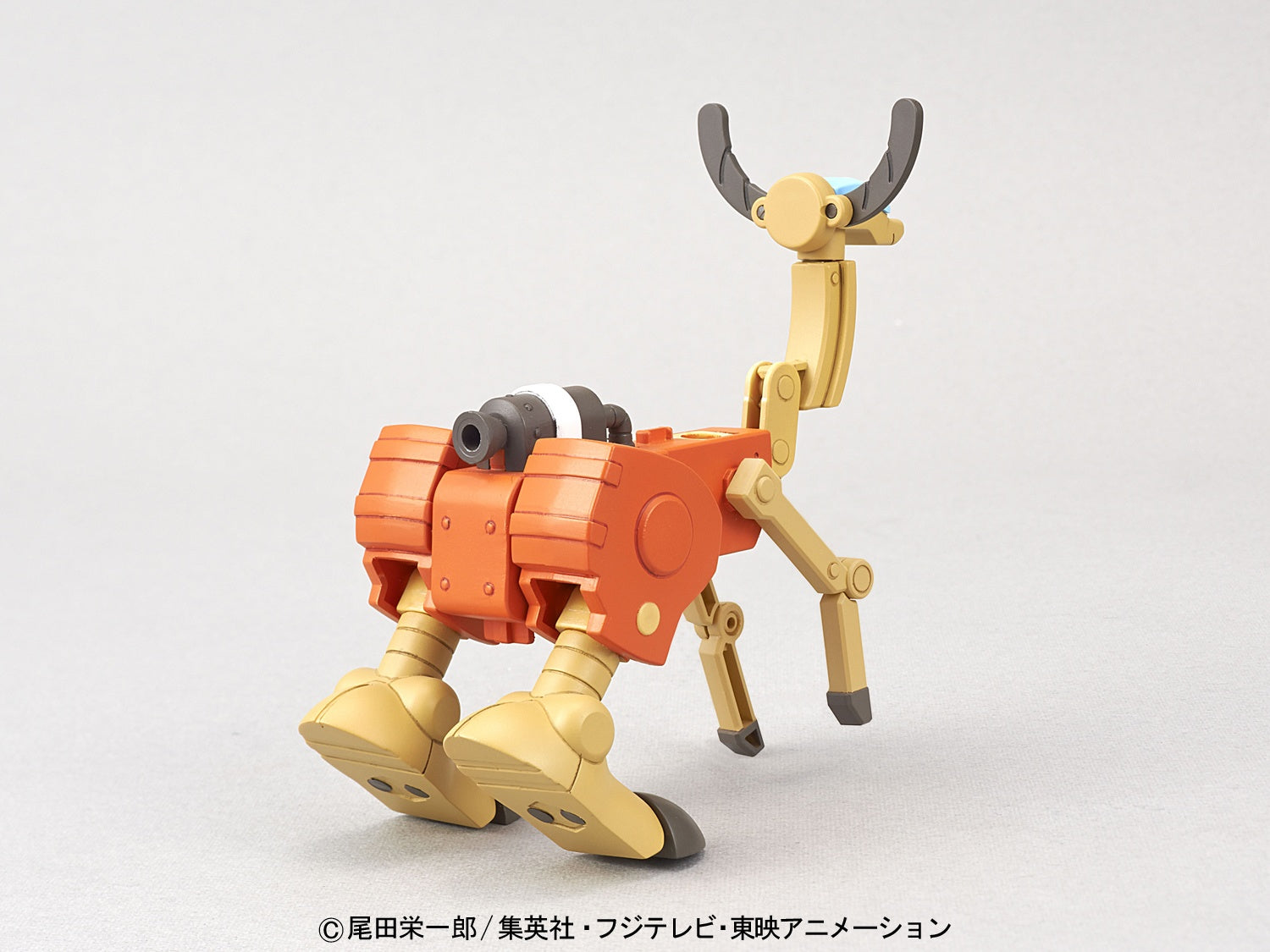 One Piece - Chopper Robo Super No.5 Walk Hopper
