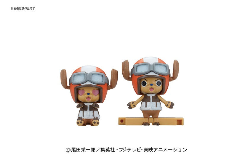 One Piece - Chopper Robo Super No.5 Walk Hopper