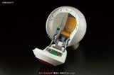 Figure-rise Mechanics Saiyan Space Pod (Dragon Ball)