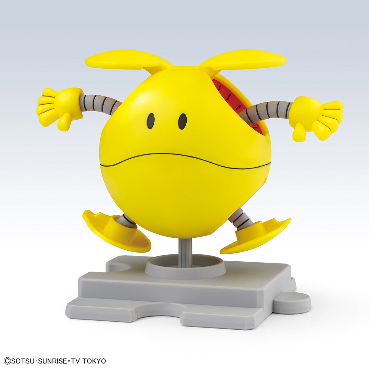 Haropla Haro Happy Yellow