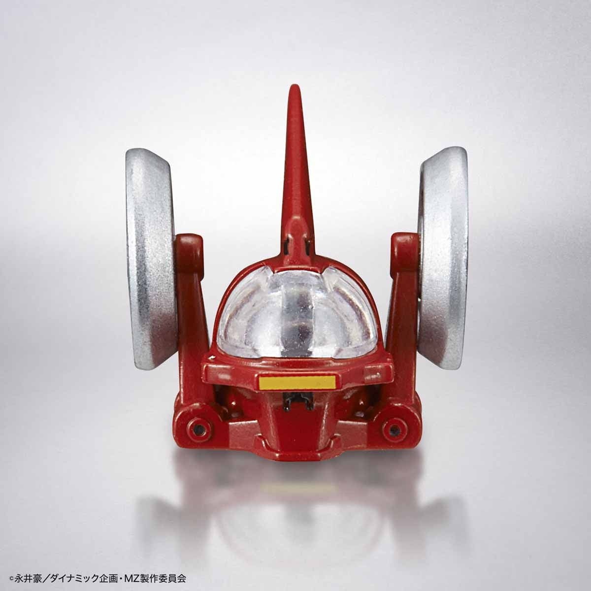 HG Mazinger Z (Mazinger Z: Infinity Ver.)