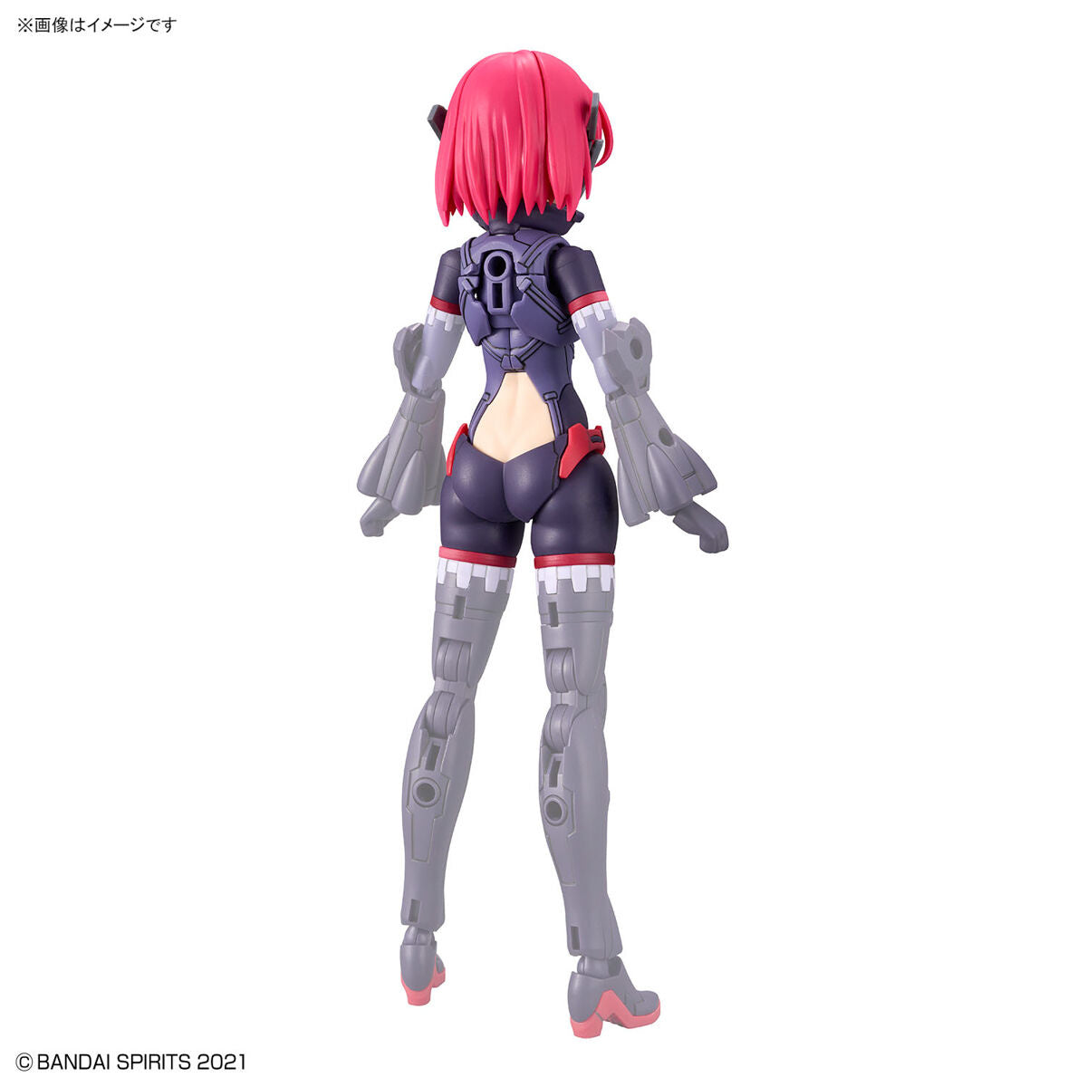 30MS #OP-06 Option Parts Set 6 (Chaser Costume) (Color A)