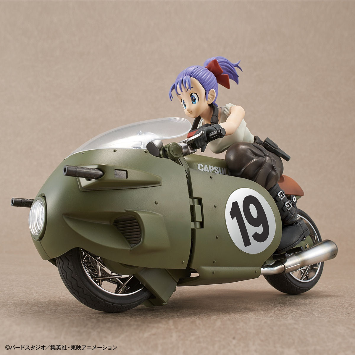Figure-rise Mechanics Bulma's Variable No.19 Motorcycle (Dragon Ball)
